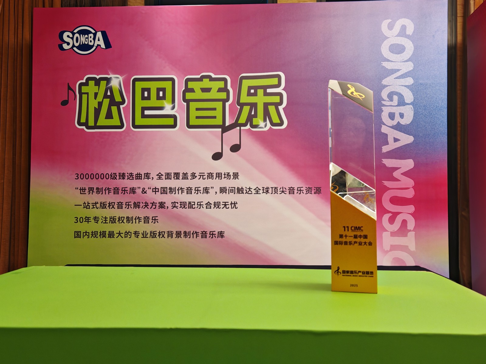 IMG_20260121_183858.jpg IMG_20260121_183858.jpg